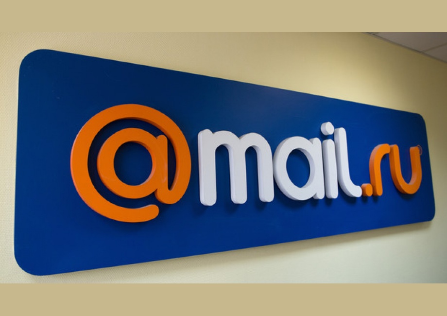 «Почта Mail.Ru» внедрила интеллектуальные механизмы категоризации писем 