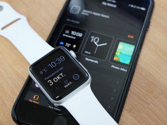 Apple watchOS 4 вынудит пользователей купить новый iPhone  
