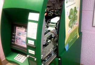 Устройство банкоматов    