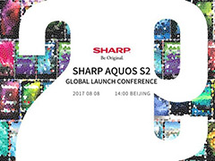 8 августа Sharp представит безрамочный смартфон с экраном Free Form Display
