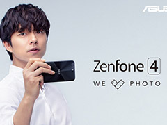 Смартфон Asus ZenFone 4 получит сдвоенную камеру и будет представлен 17 августа