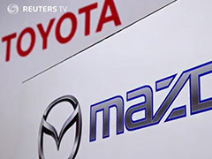 Toyota и Mazda построят общий завод и будут разрабатывать электромобили совместно