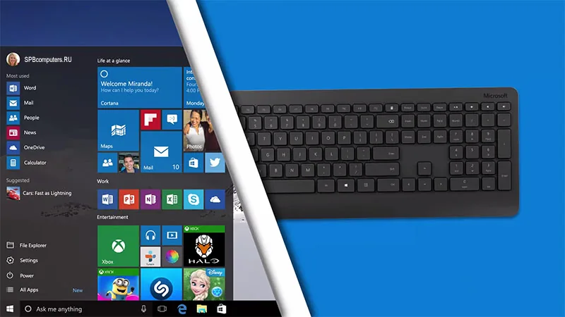 Сочетания клавиш Windows 10