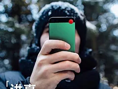 Название статьи