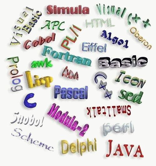 Языки программирования   